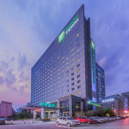 Holiday Inn Express Hefei South, An Ihg Hotel Eksteriør billede
