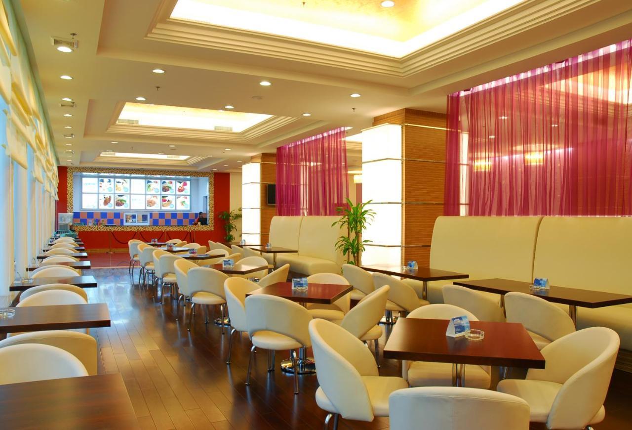 Holiday Inn Express Hefei South, An Ihg Hotel Eksteriør billede