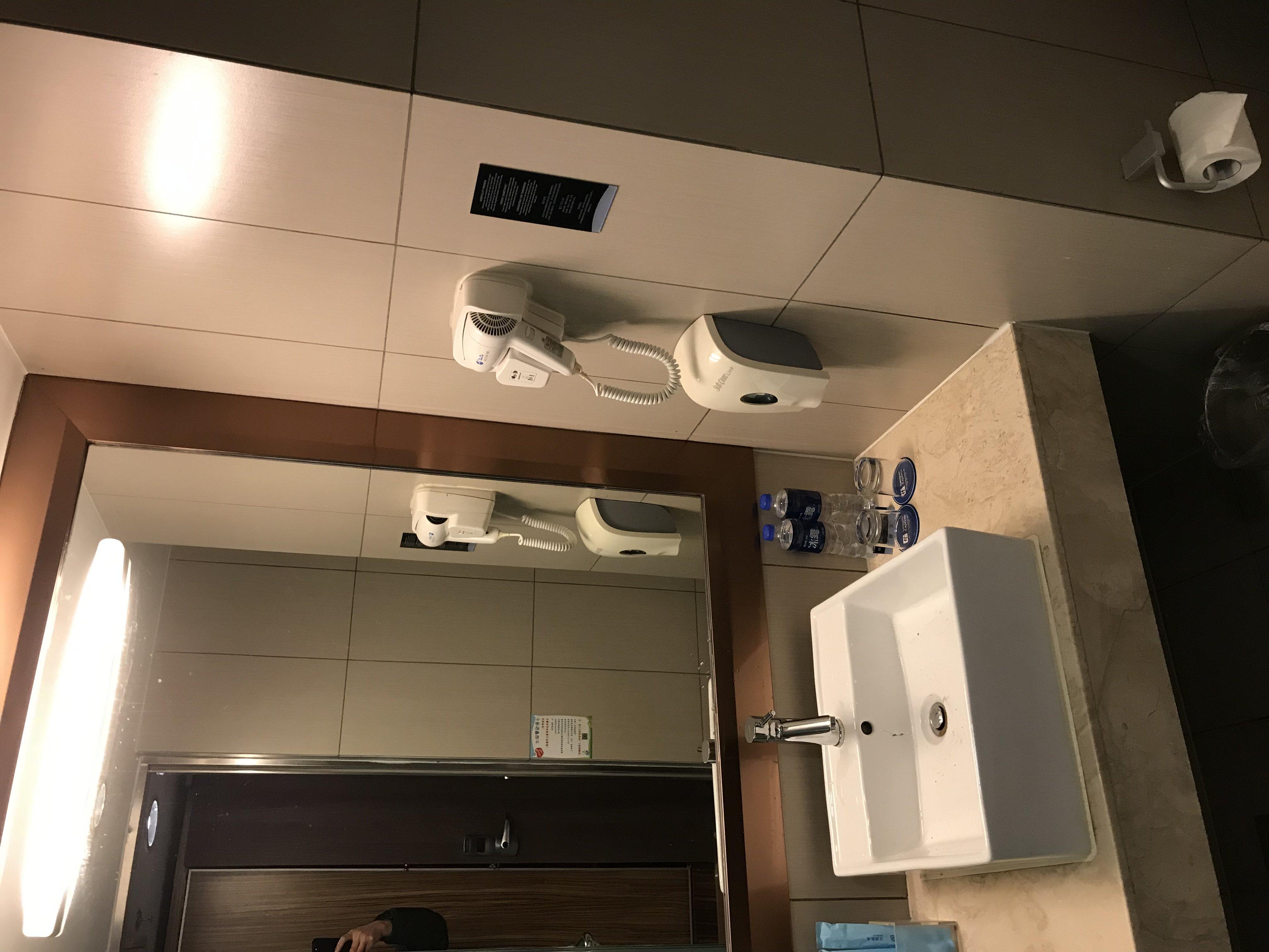 Holiday Inn Express Hefei South, An Ihg Hotel Eksteriør billede