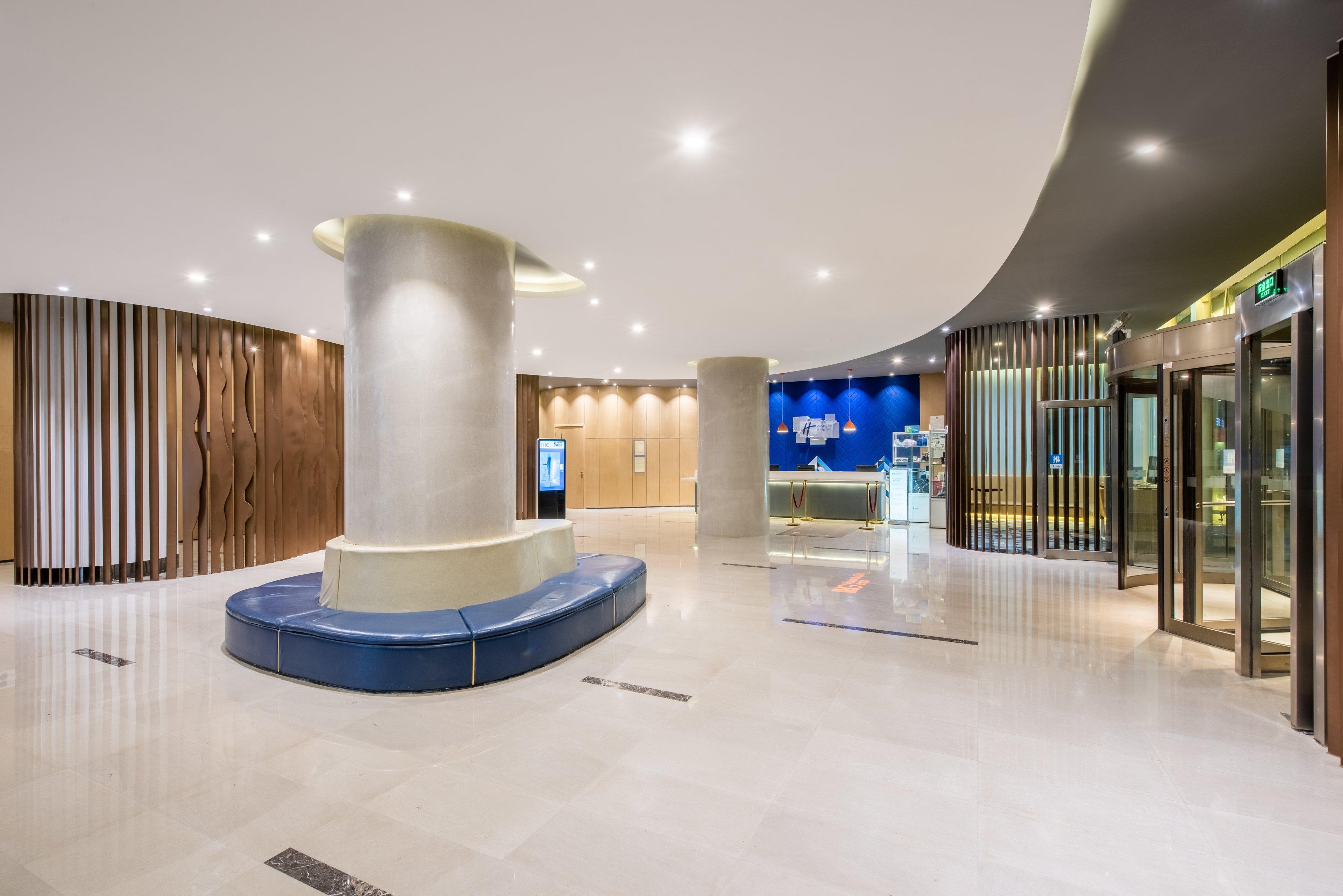 Holiday Inn Express Hefei South, An Ihg Hotel Eksteriør billede