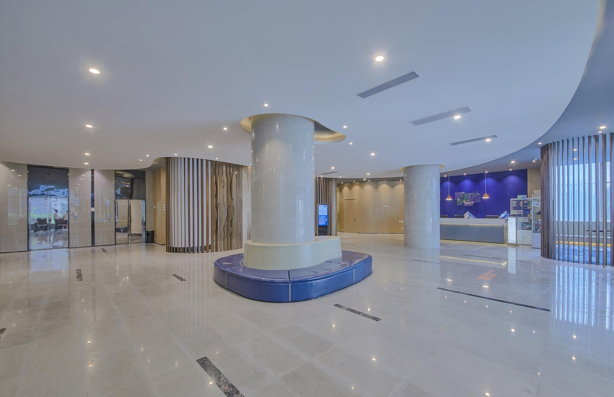 Holiday Inn Express Hefei South, An Ihg Hotel Eksteriør billede