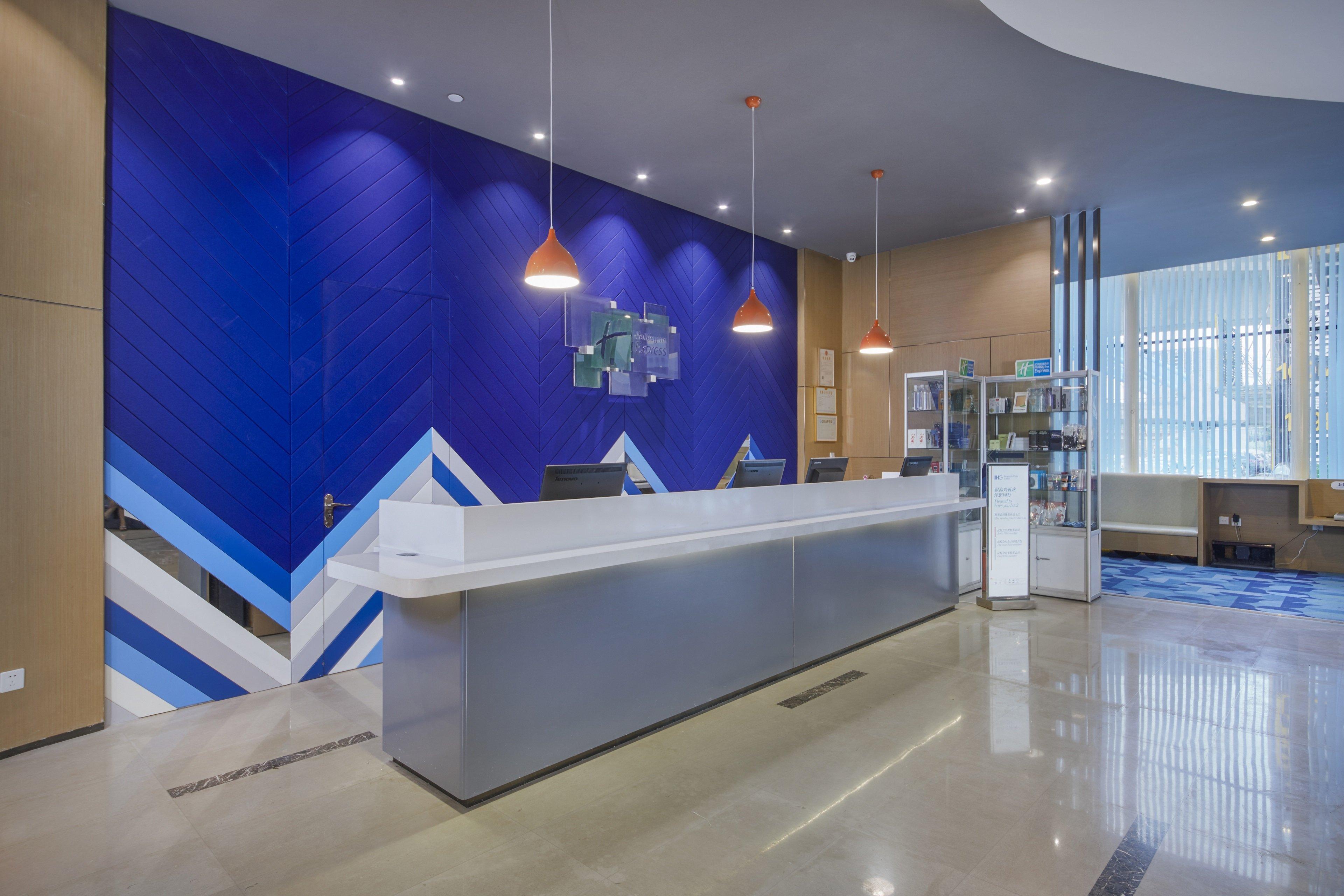 Holiday Inn Express Hefei South, An Ihg Hotel Eksteriør billede
