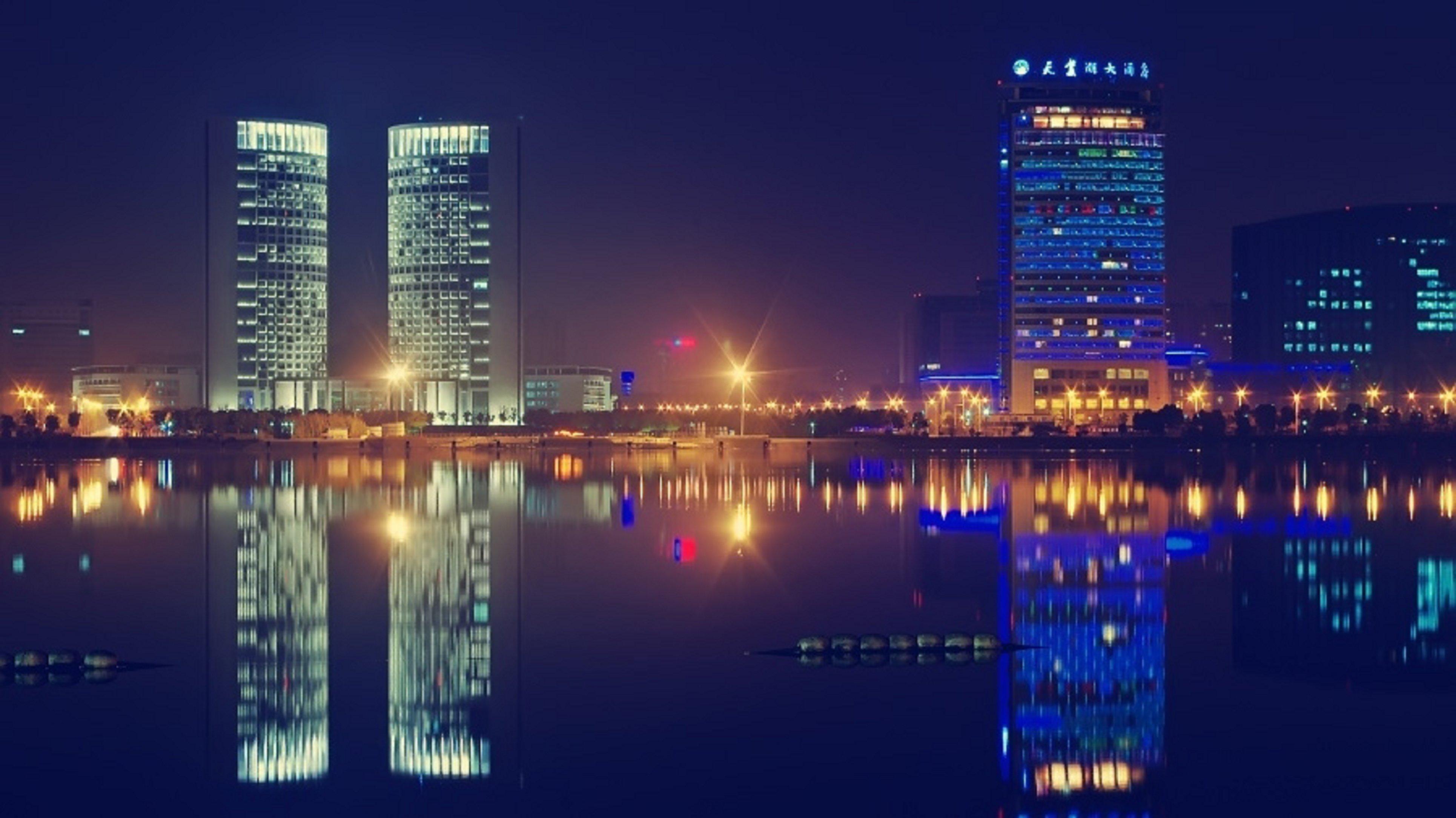 Holiday Inn Express Hefei South, An Ihg Hotel Eksteriør billede