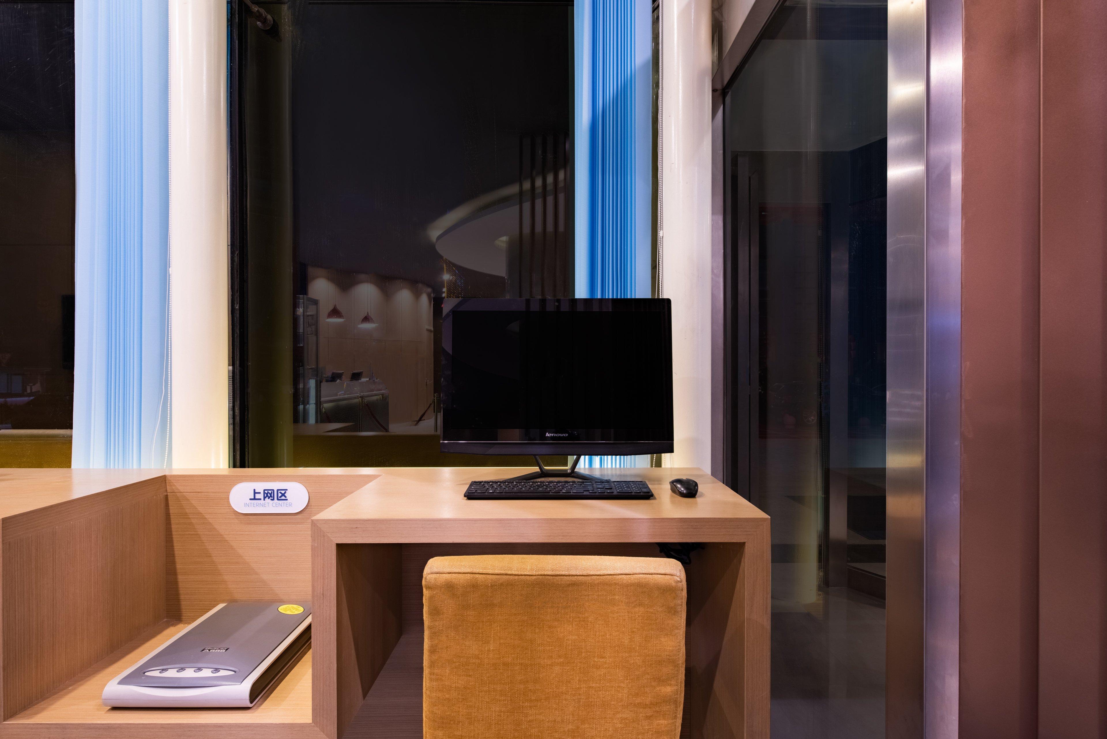 Holiday Inn Express Hefei South, An Ihg Hotel Eksteriør billede