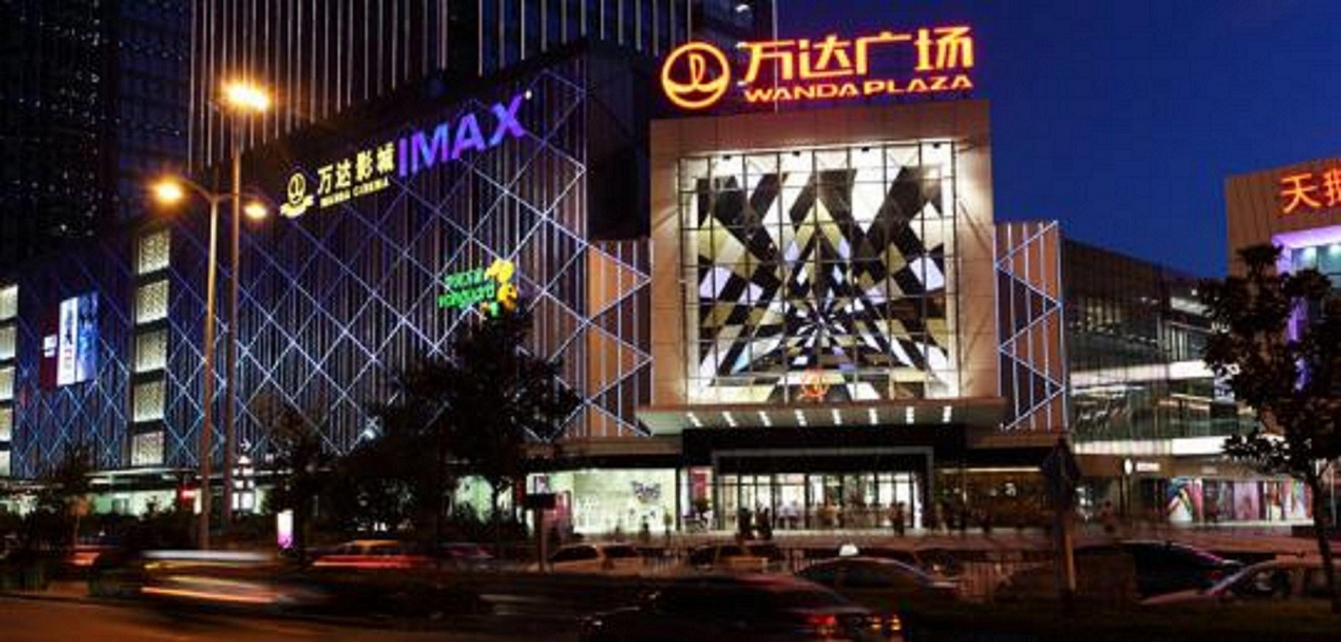 Holiday Inn Express Hefei South, An Ihg Hotel Eksteriør billede