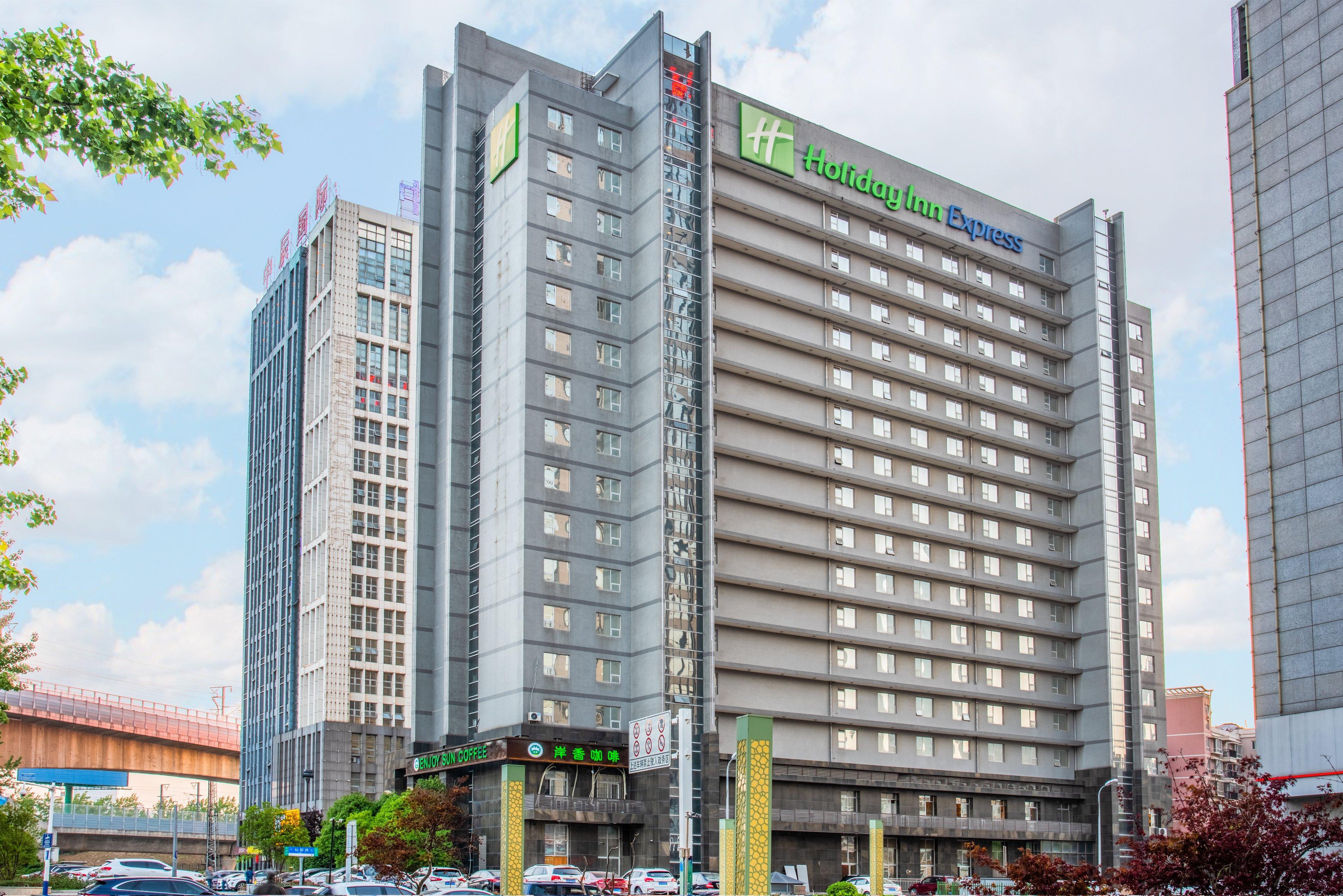 Holiday Inn Express Hefei South, An Ihg Hotel Eksteriør billede