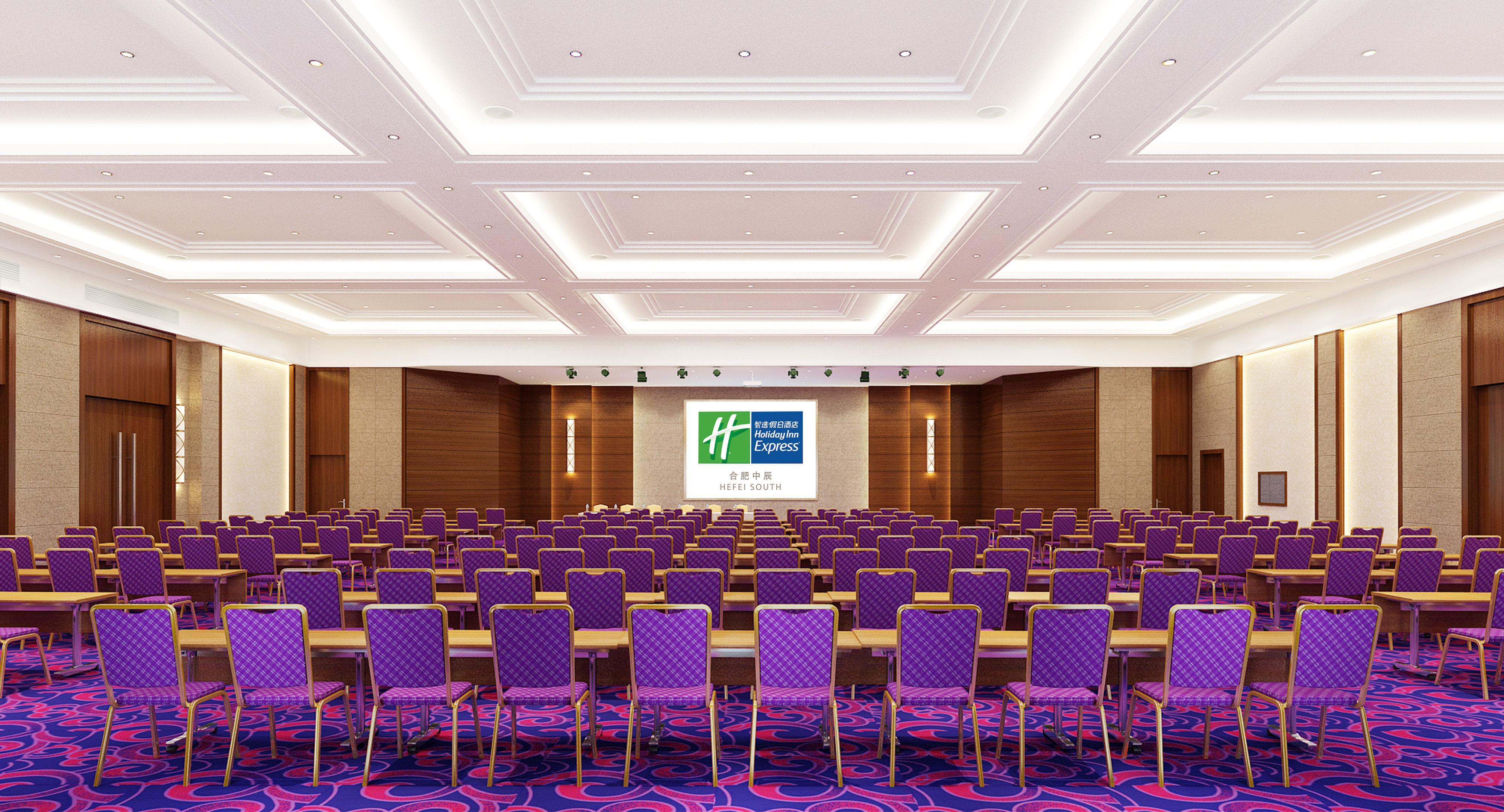 Holiday Inn Express Hefei South, An Ihg Hotel Eksteriør billede