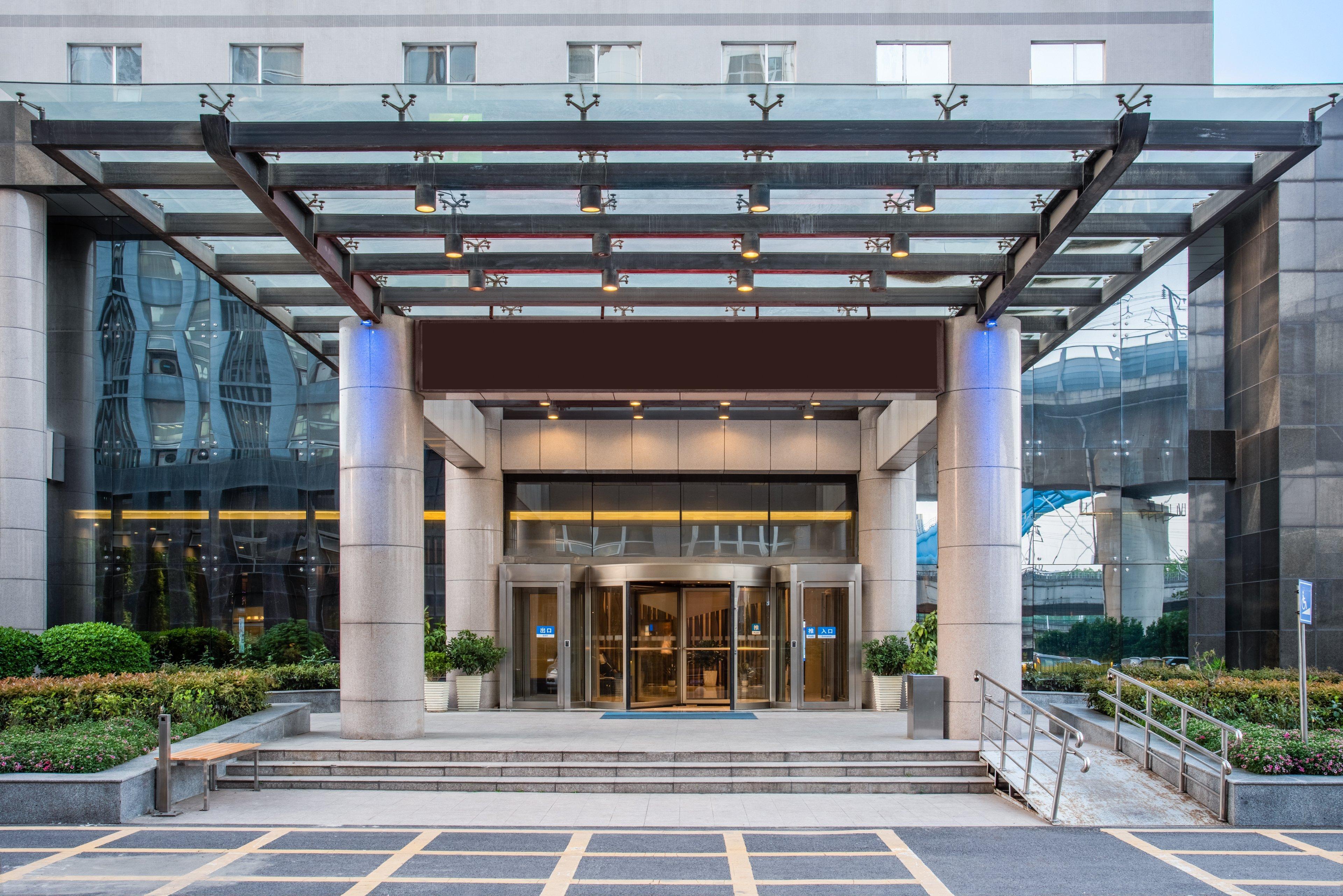 Holiday Inn Express Hefei South, An Ihg Hotel Eksteriør billede