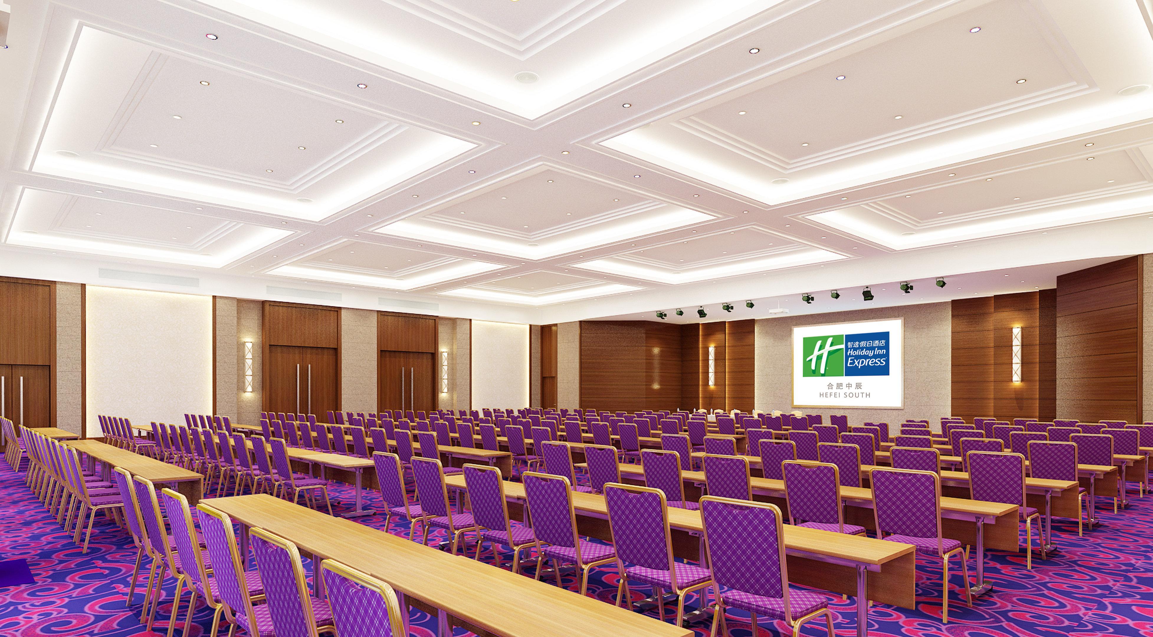 Holiday Inn Express Hefei South, An Ihg Hotel Eksteriør billede