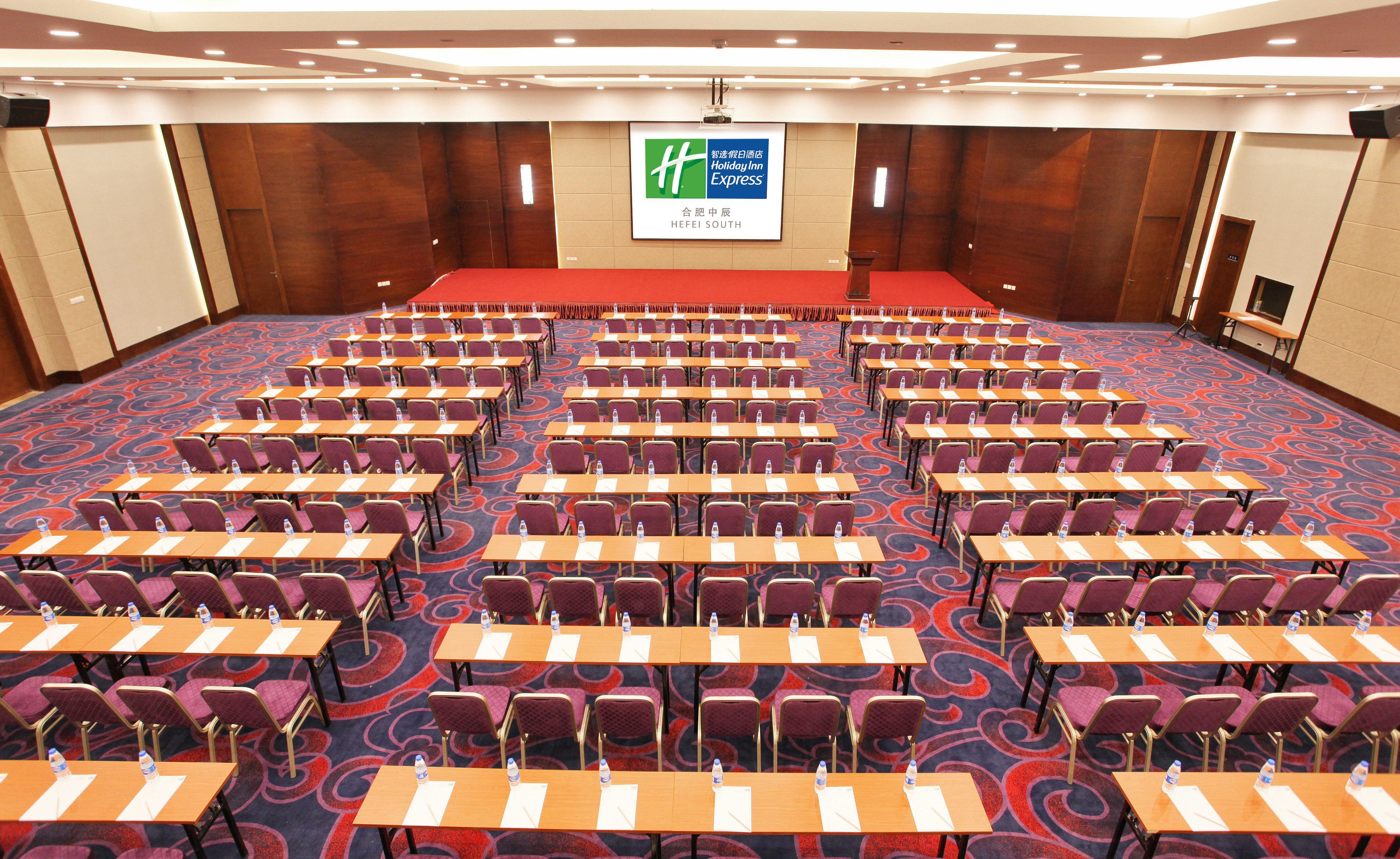 Holiday Inn Express Hefei South, An Ihg Hotel Eksteriør billede