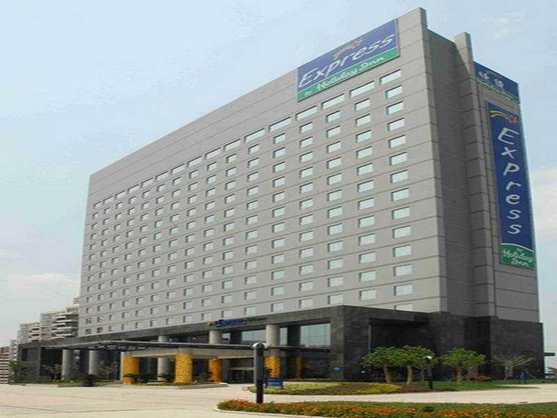 Holiday Inn Express Hefei South, An Ihg Hotel Eksteriør billede