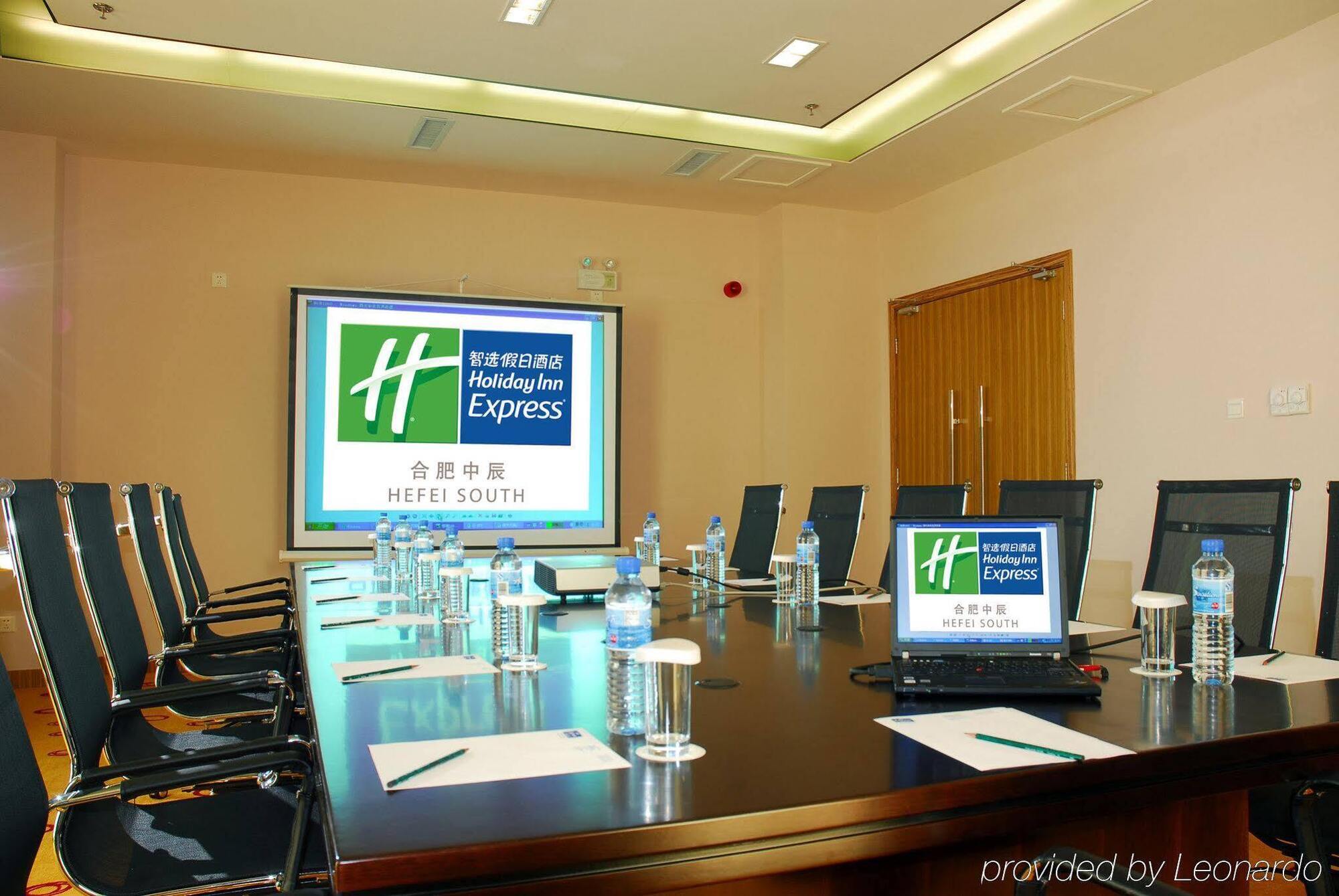 Holiday Inn Express Hefei South, An Ihg Hotel Eksteriør billede