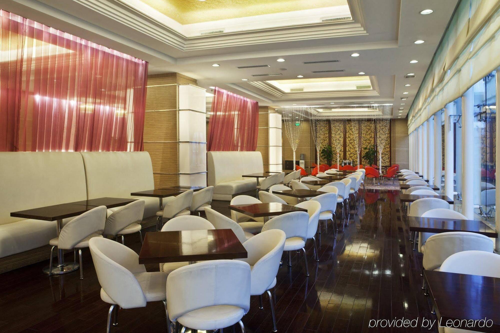 Holiday Inn Express Hefei South, An Ihg Hotel Eksteriør billede